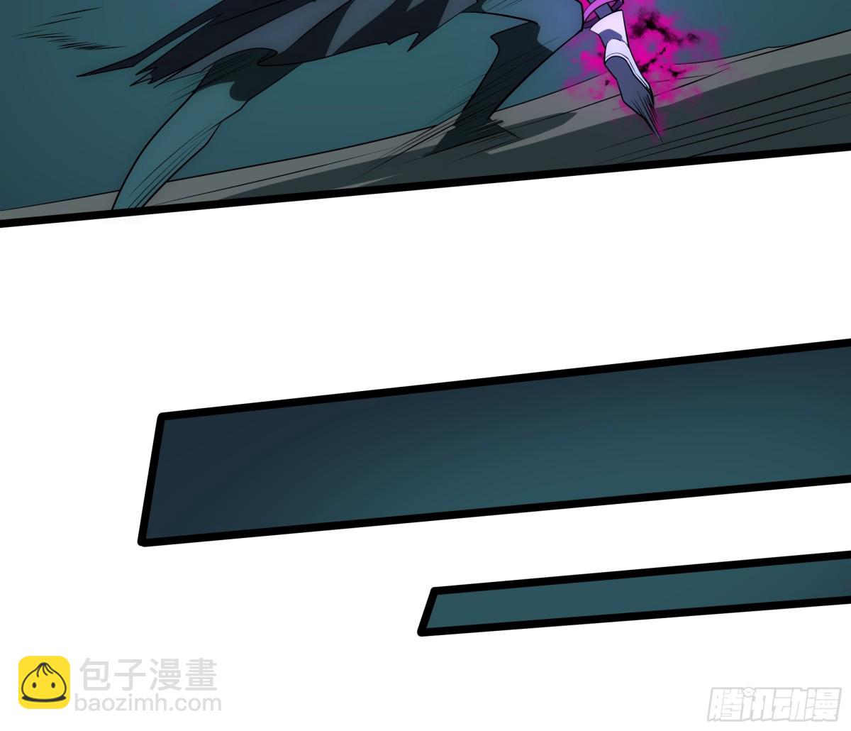 卧底镇魔塔-第136话