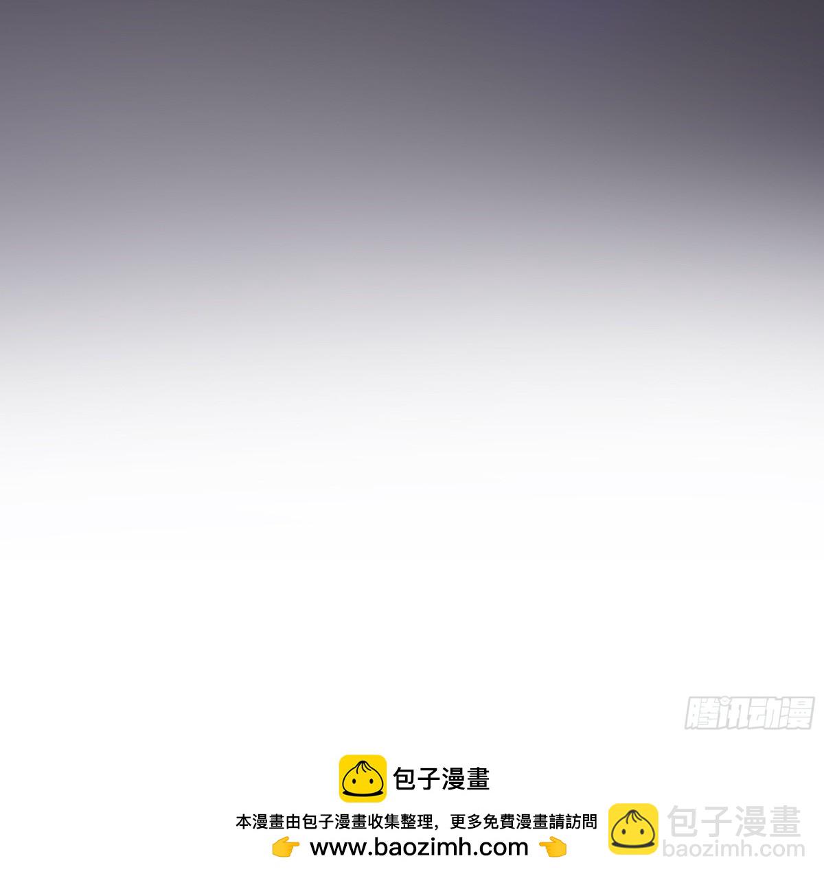 卧底镇魔塔-第136话