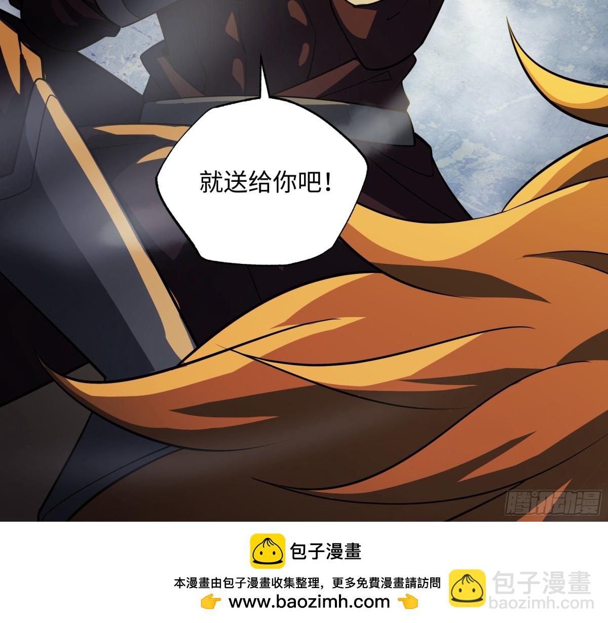 变态的王-第138话