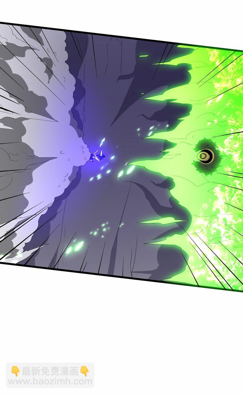 016 世界BOSS登场-第16话