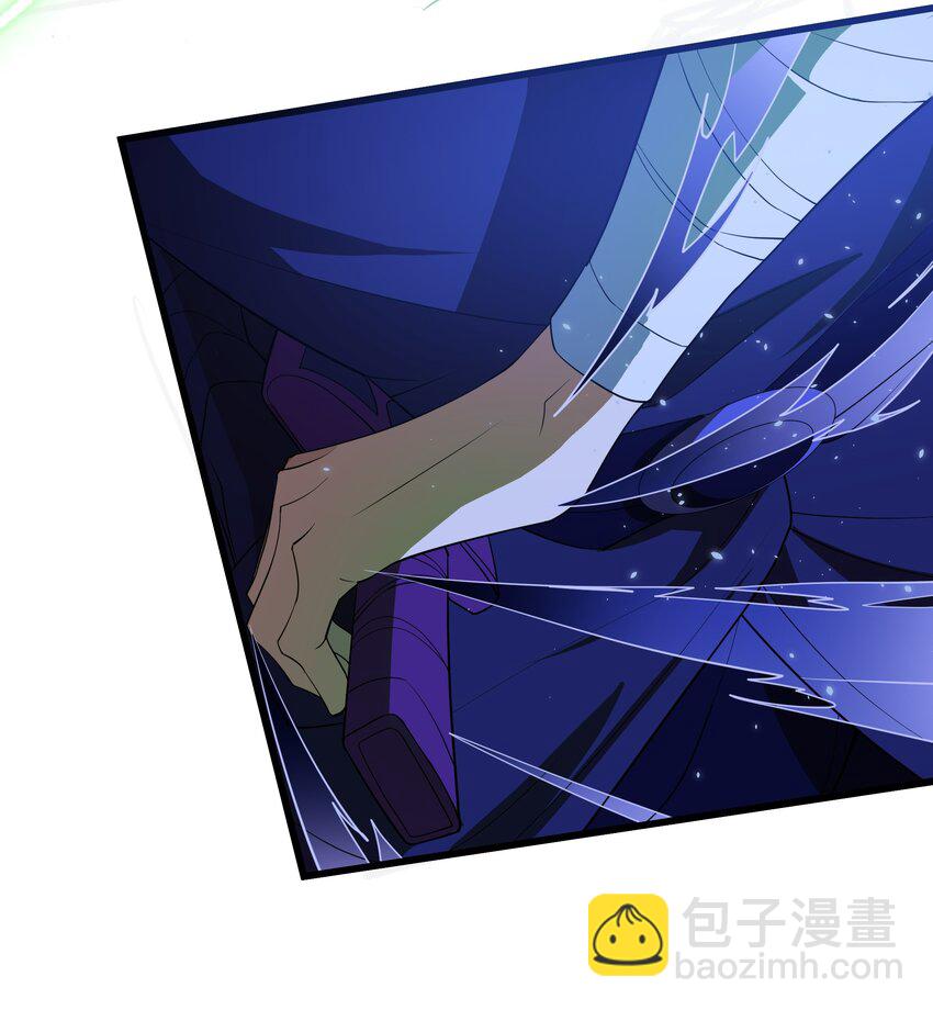 016 世界BOSS登场-第16话