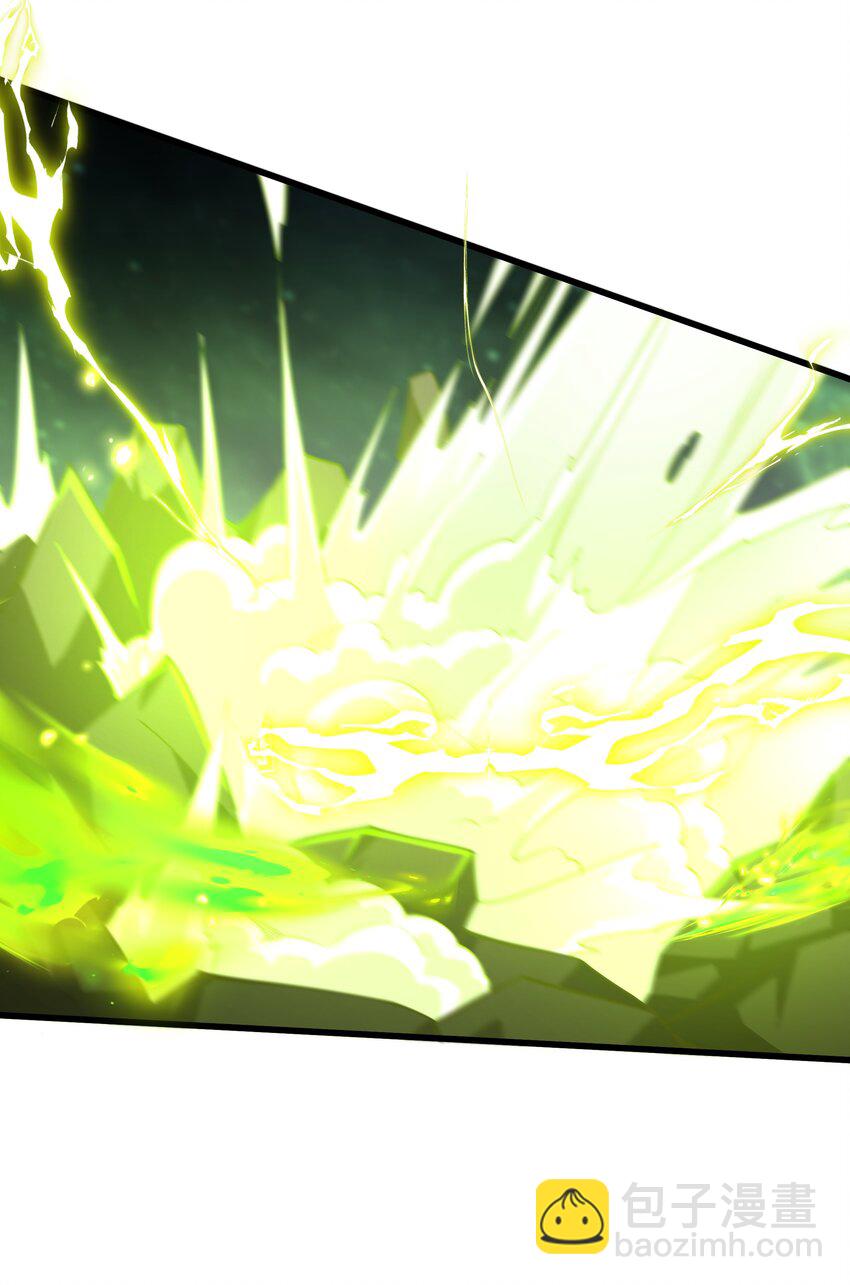 016 世界BOSS登场-第16话
