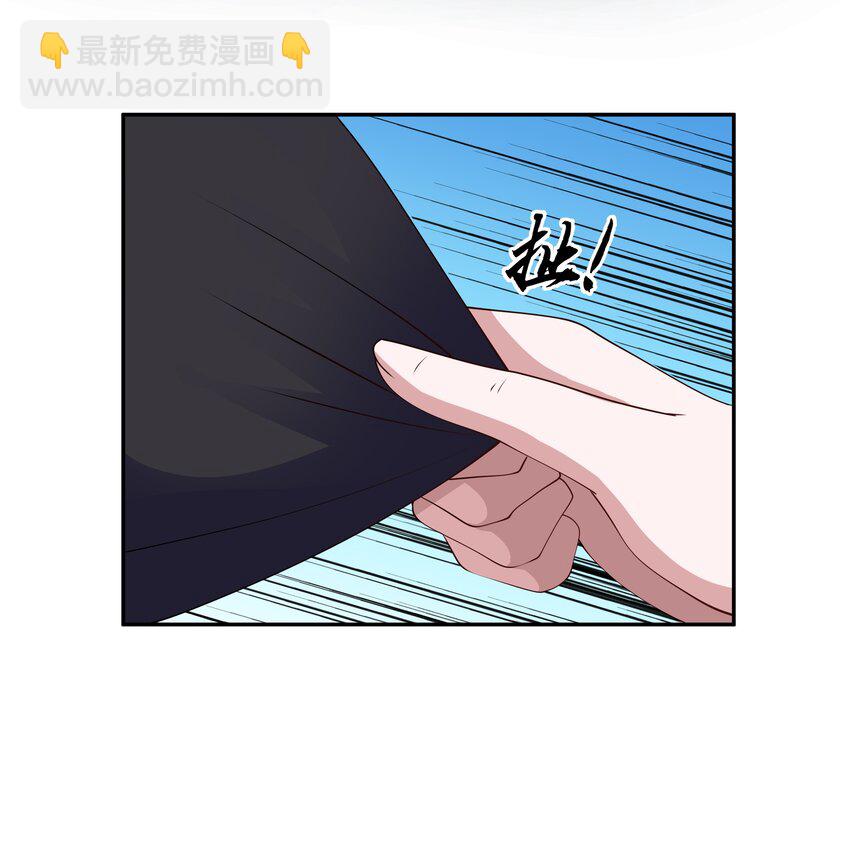 030 拍卖会-第30话