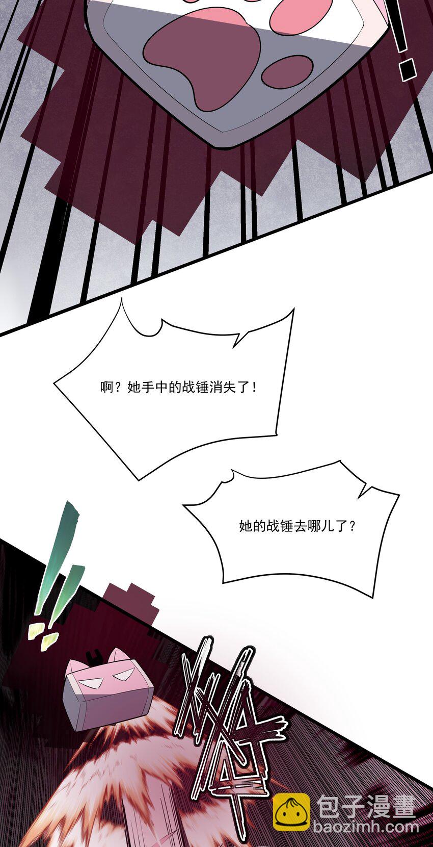 034 反败为胜-第34话
