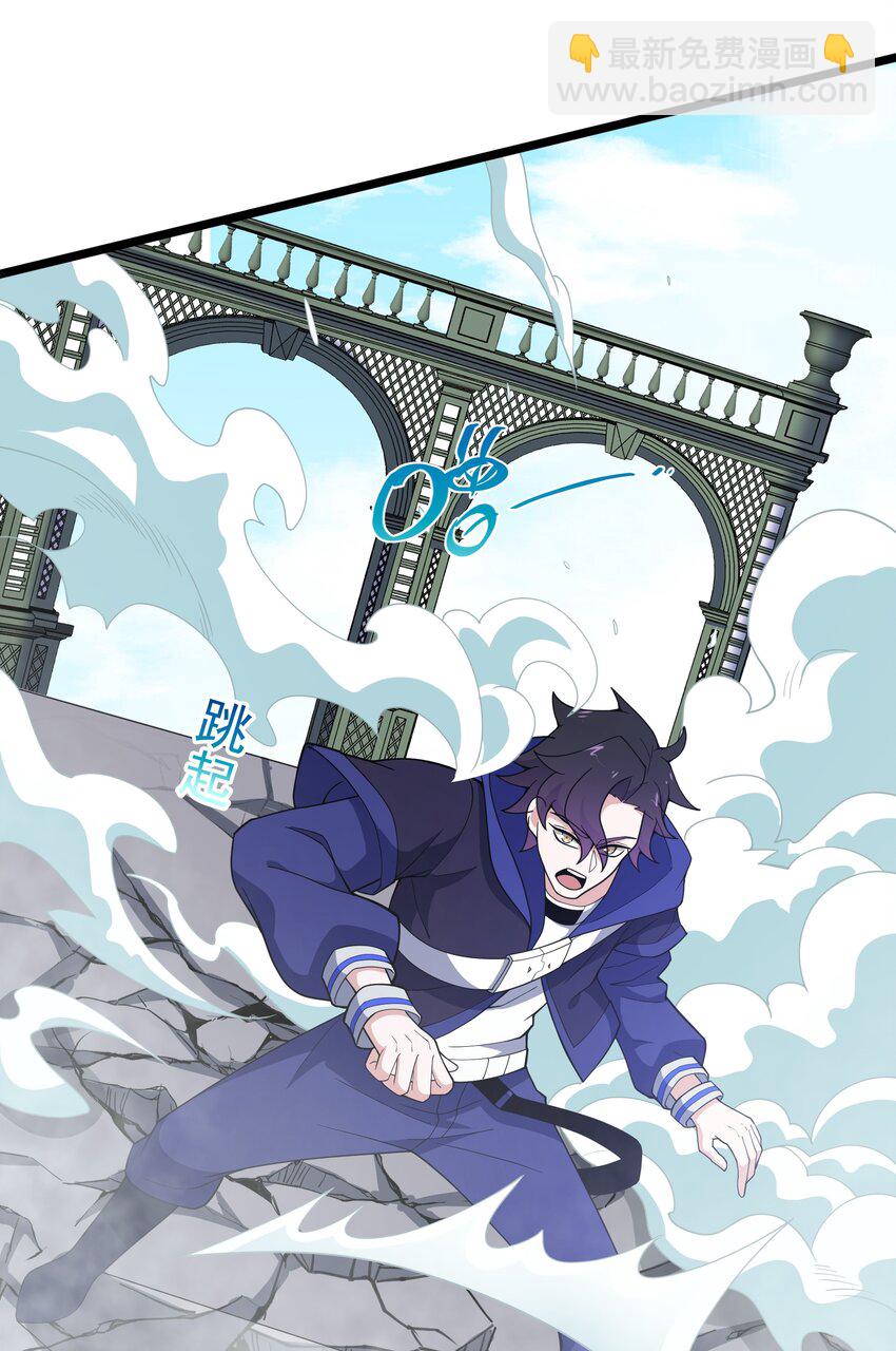 034 反败为胜-第34话