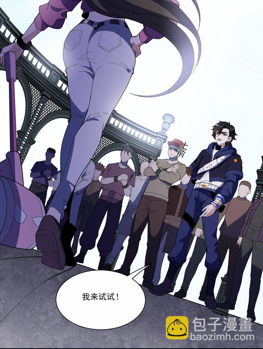 034 反败为胜-第34话