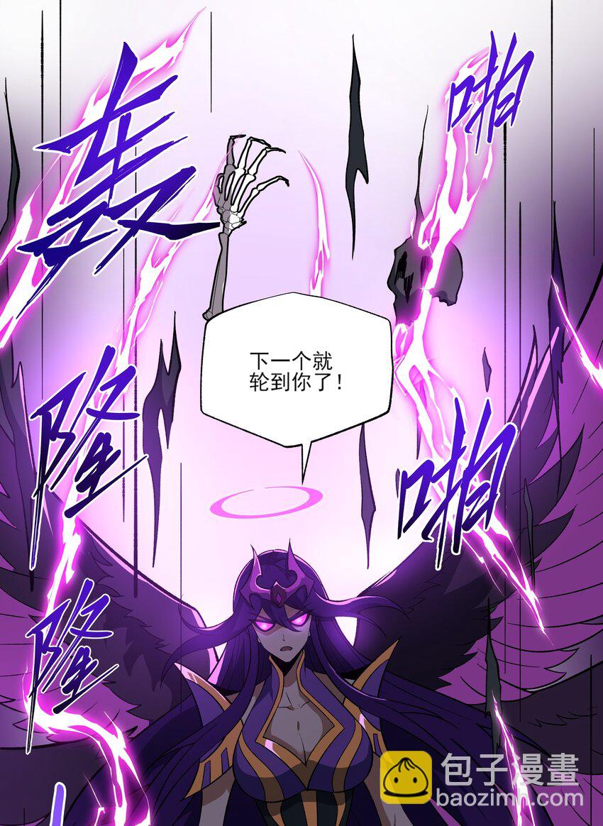 040 我们还会见面的-第40话