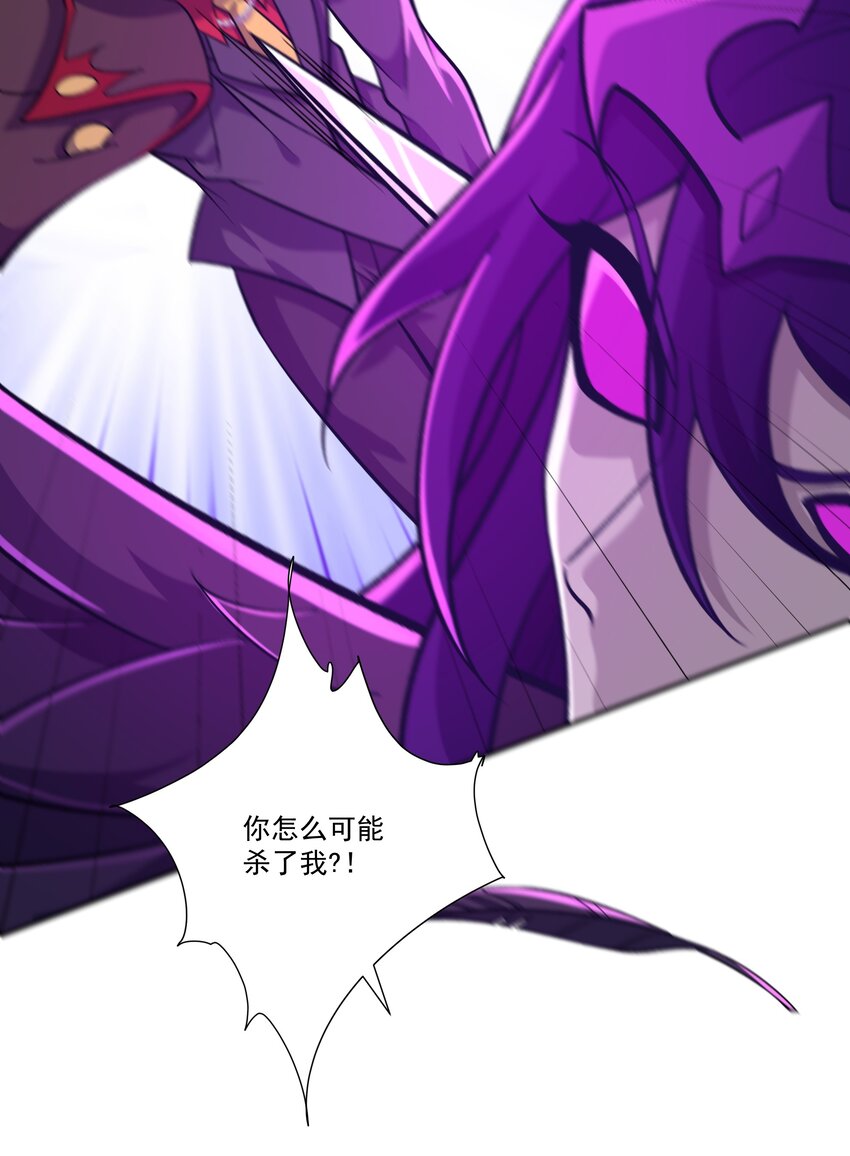 040 我们还会见面的-第40话