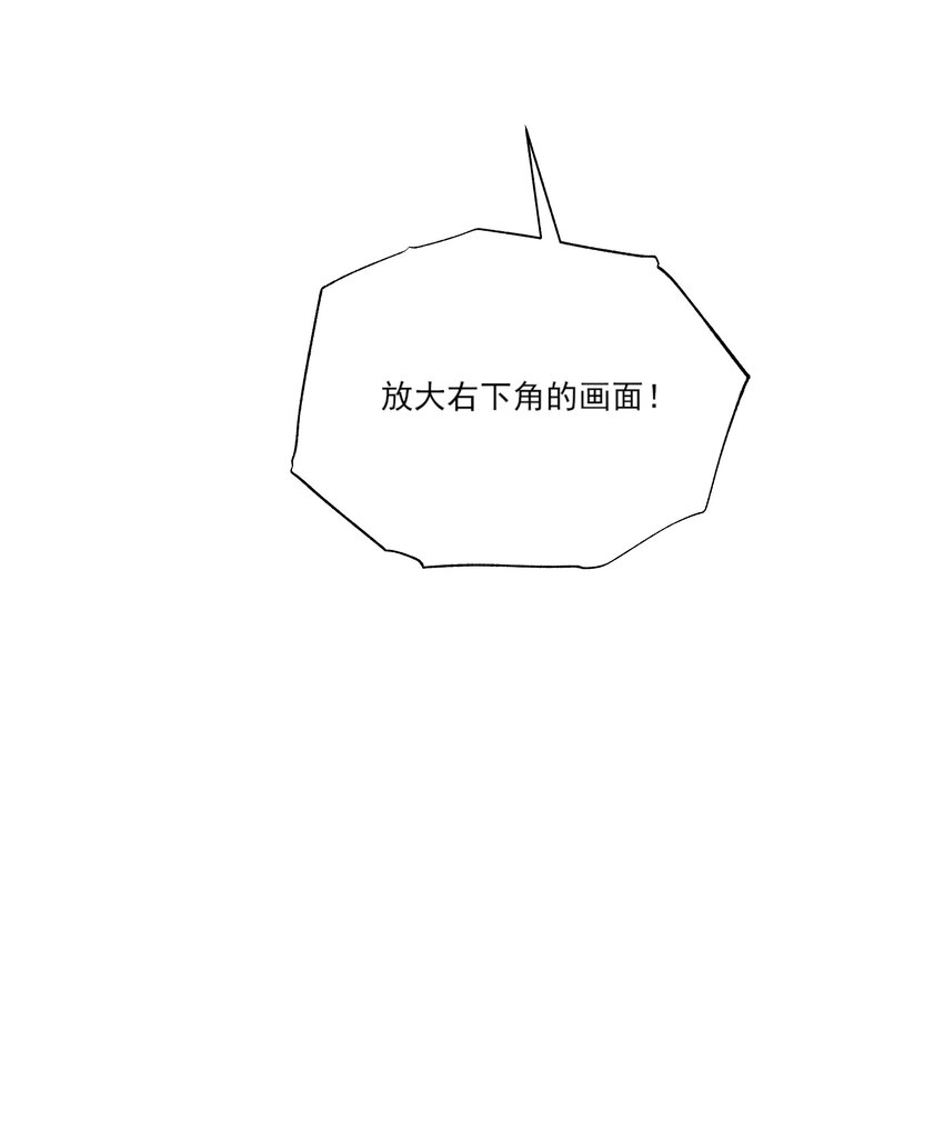 040 我们还会见面的-第40话