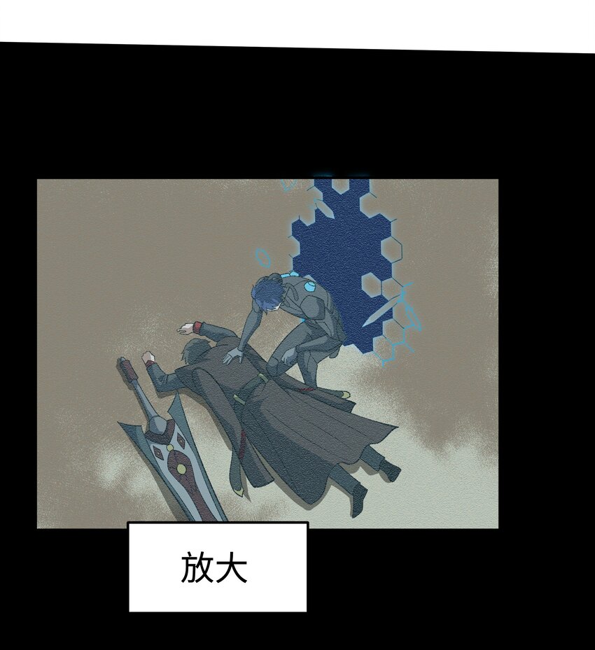 040 我们还会见面的-第40话