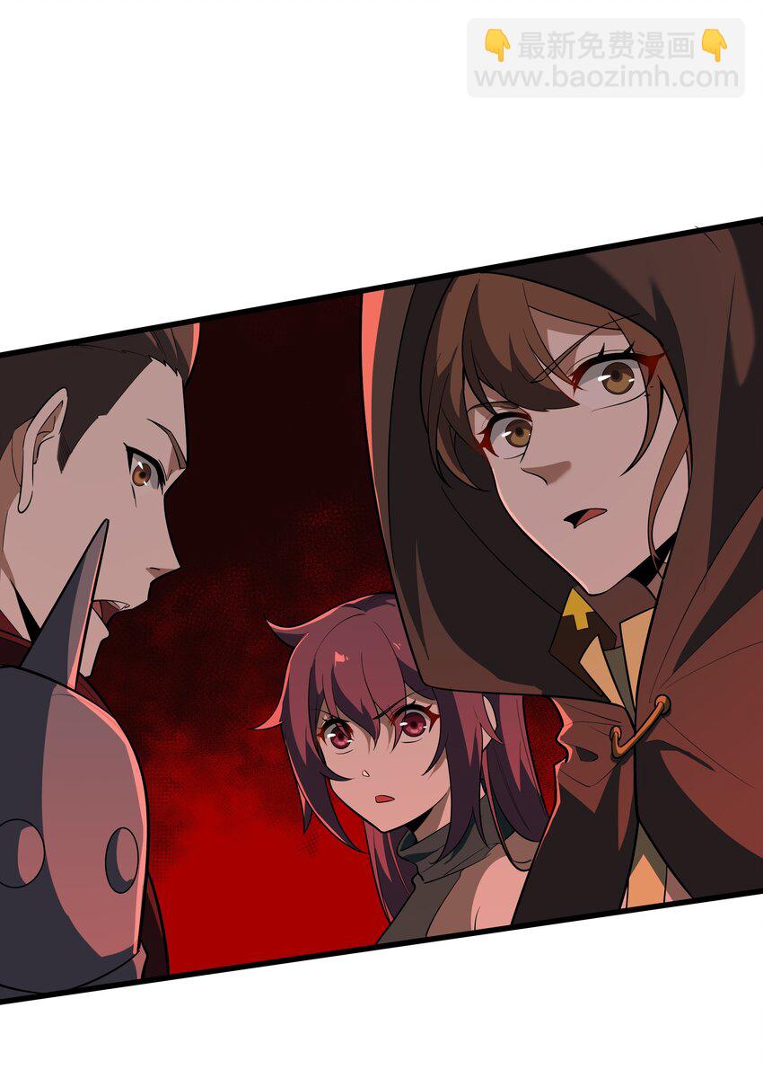042 血色梦灵-第42话