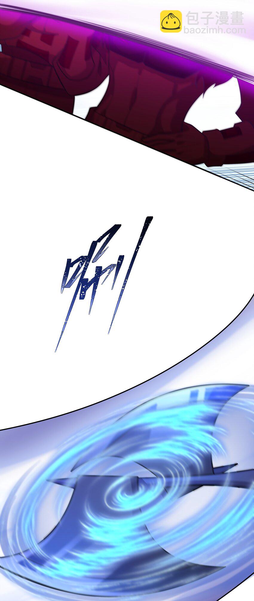 044 你敢动她？！(1/2)-第44话