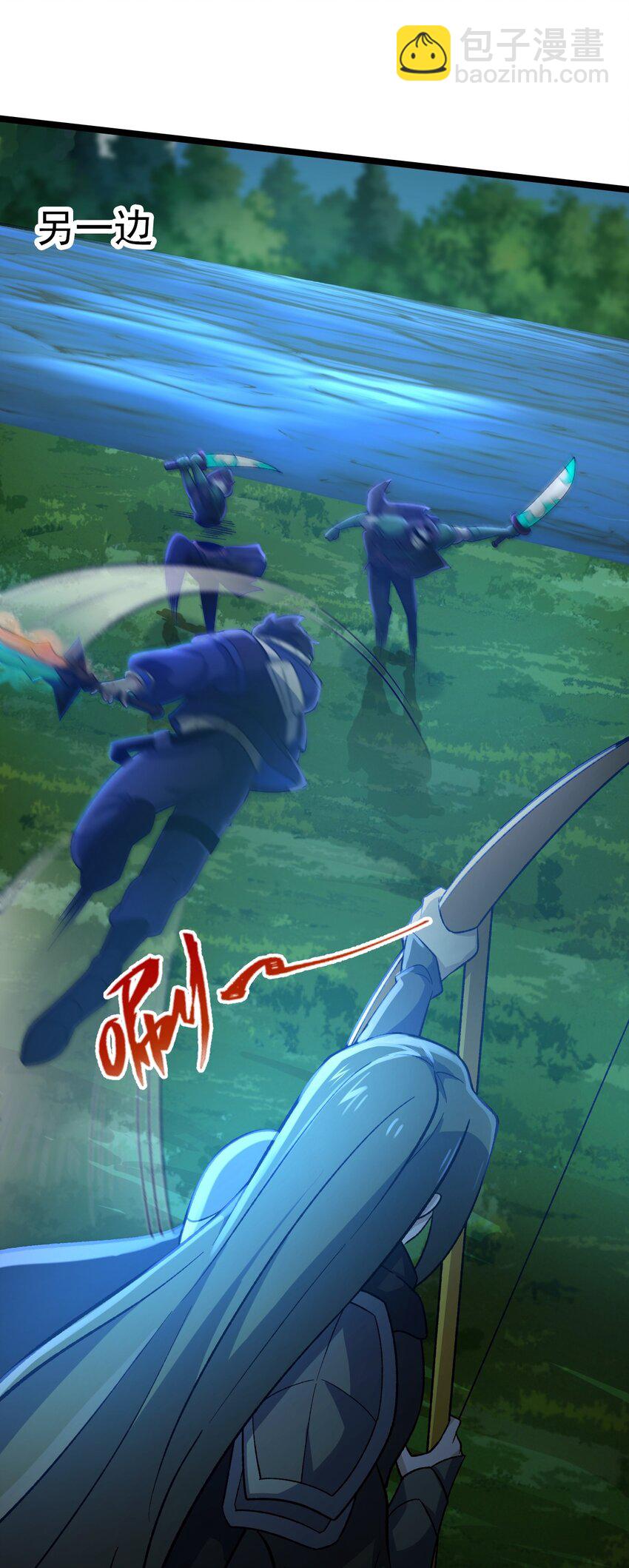 046 我在梦里？-第46话