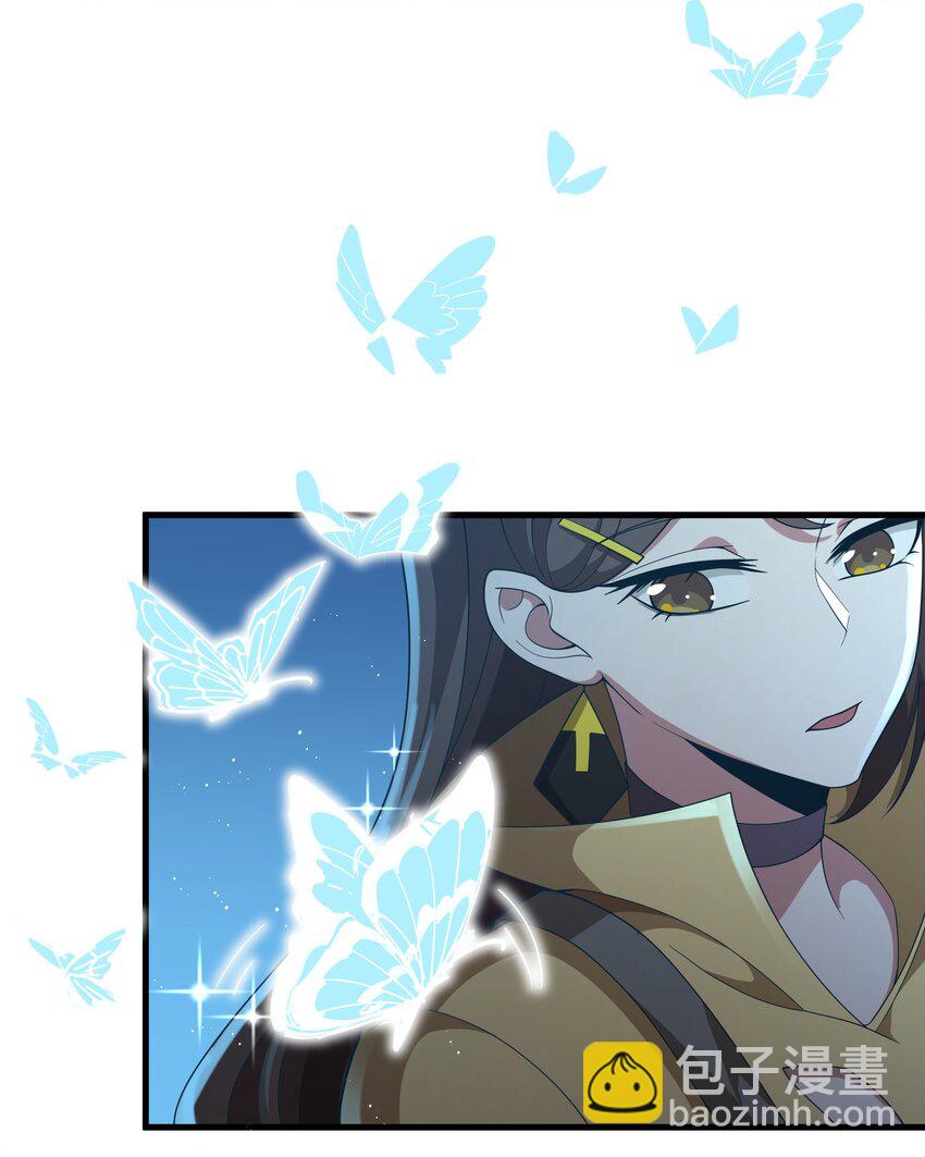 046 我在梦里？-第46话