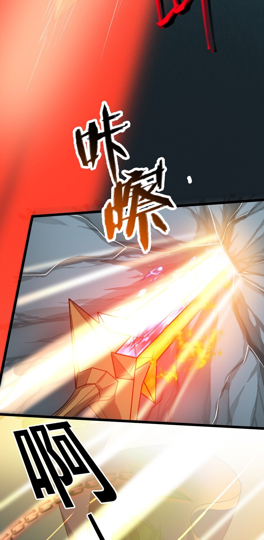 050 梦神苏醒-第50话