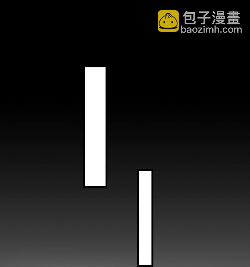 006 感谢经验宝宝(1/2)-第6话