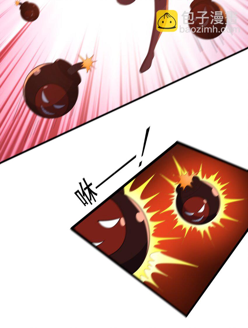 054 卡洛的阴谋-第54话