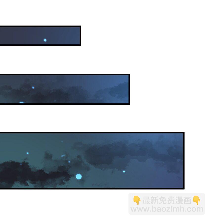 056 主城防御计划-第56话