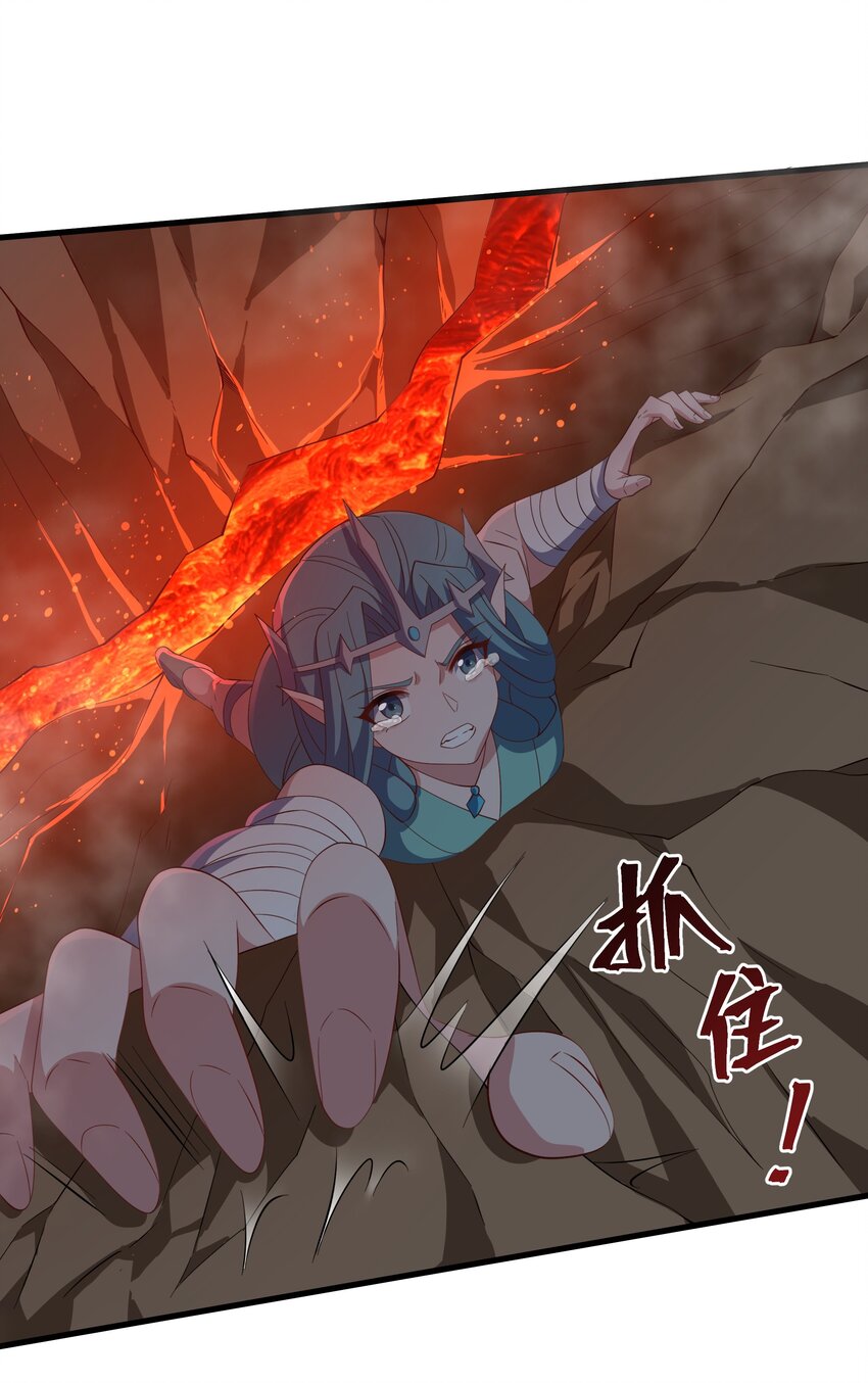 058 巨人凯森-第58话