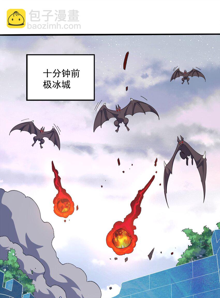 068 战争前夕-第68话
