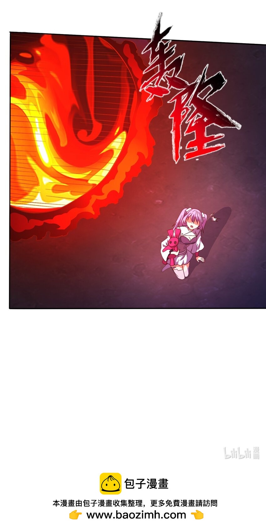 068 战争前夕-第68话