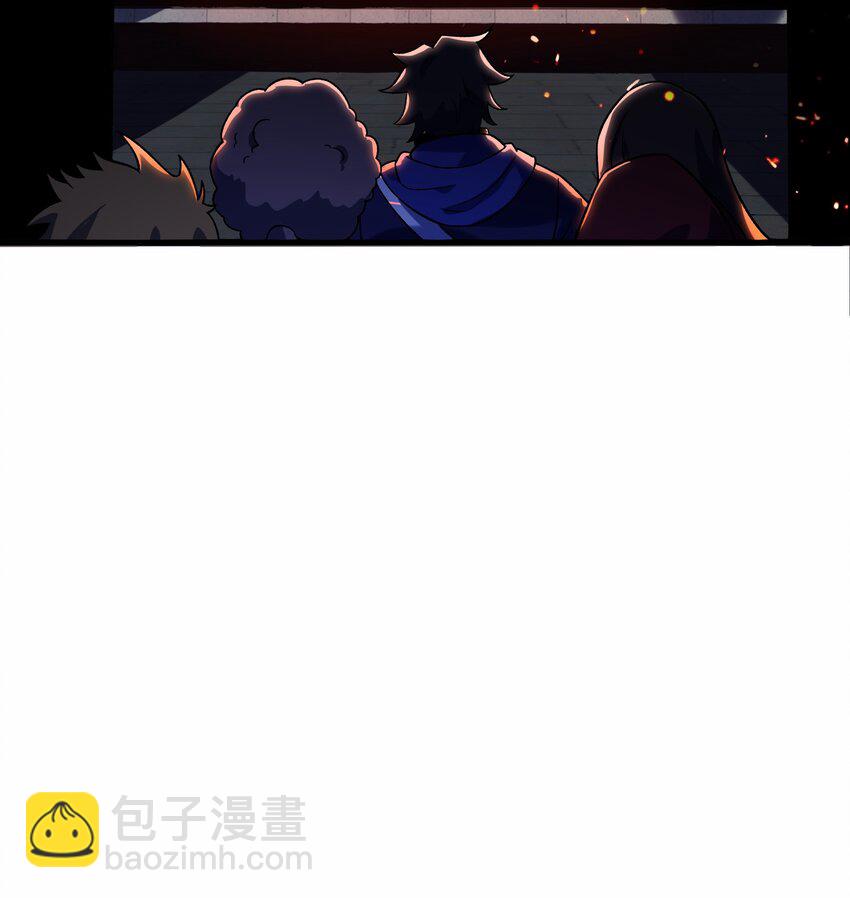 008 史诗装备(1/2)-第8话