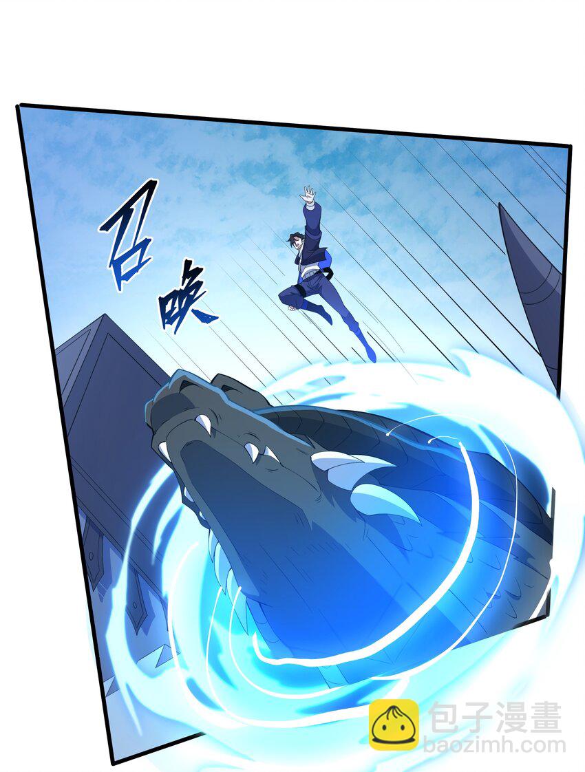 071 蝶之舞-第72话