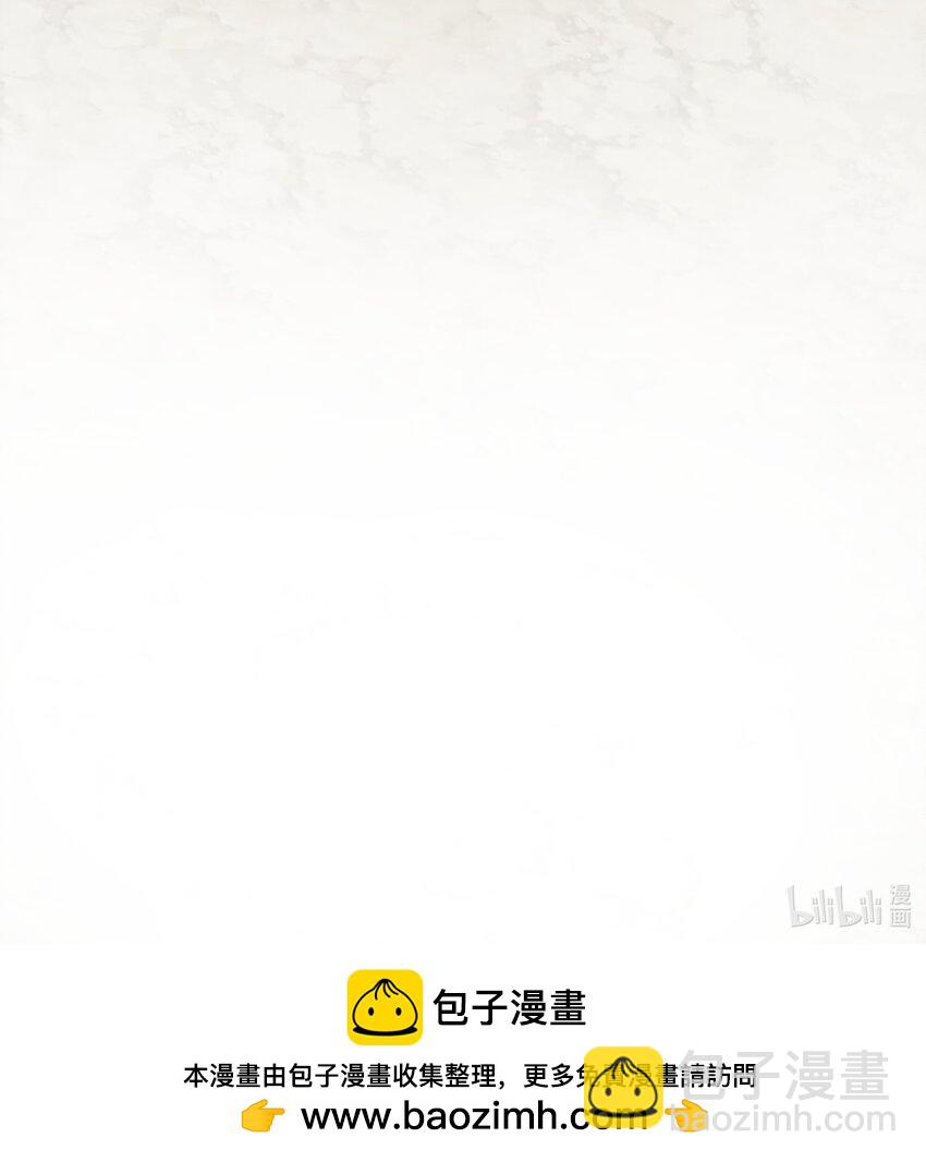 075 龙皇岛-第76话