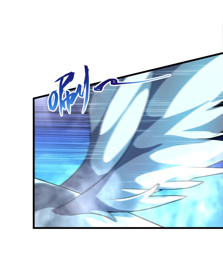 083 灭世龙神-第84话