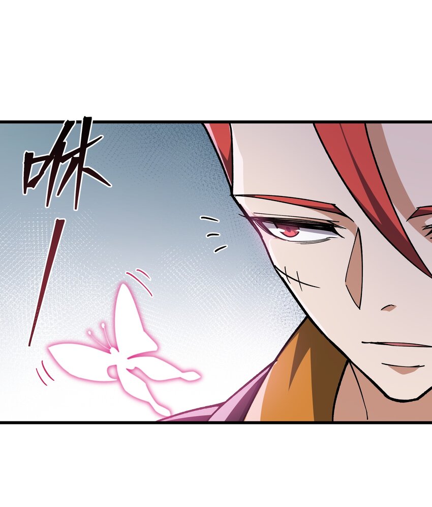 095 危机解除-第96话
