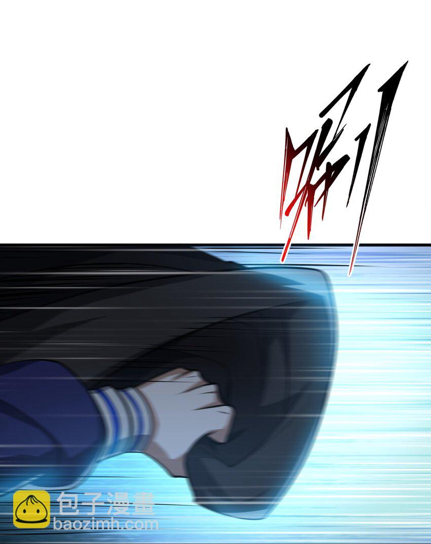 095 危机解除-第96话
