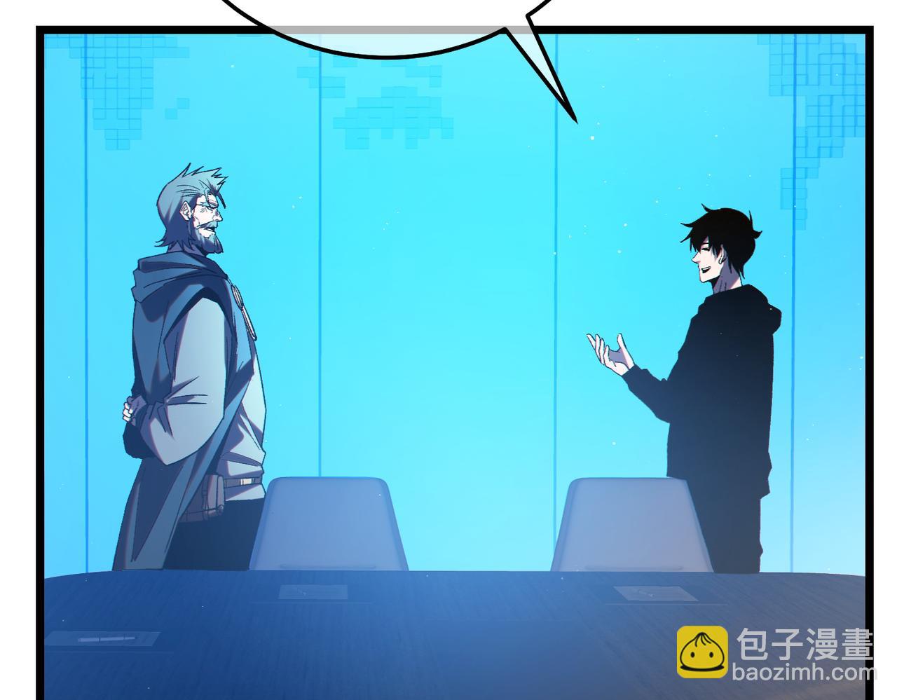 第100话 再会秦老(1/4)-第100话