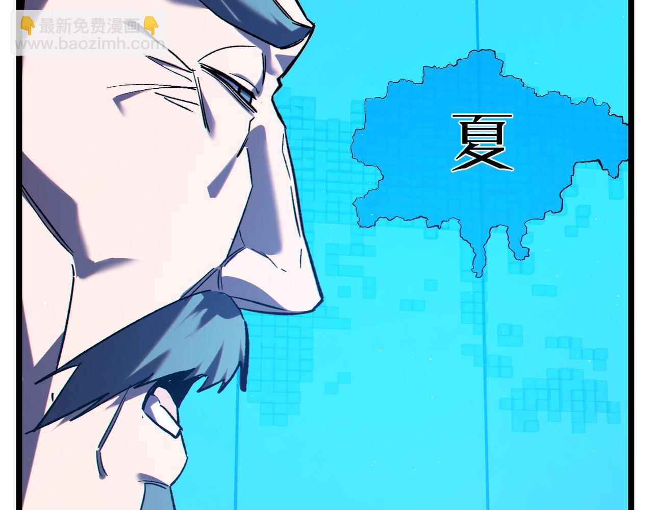 第100话 再会秦老(1/4)-第100话