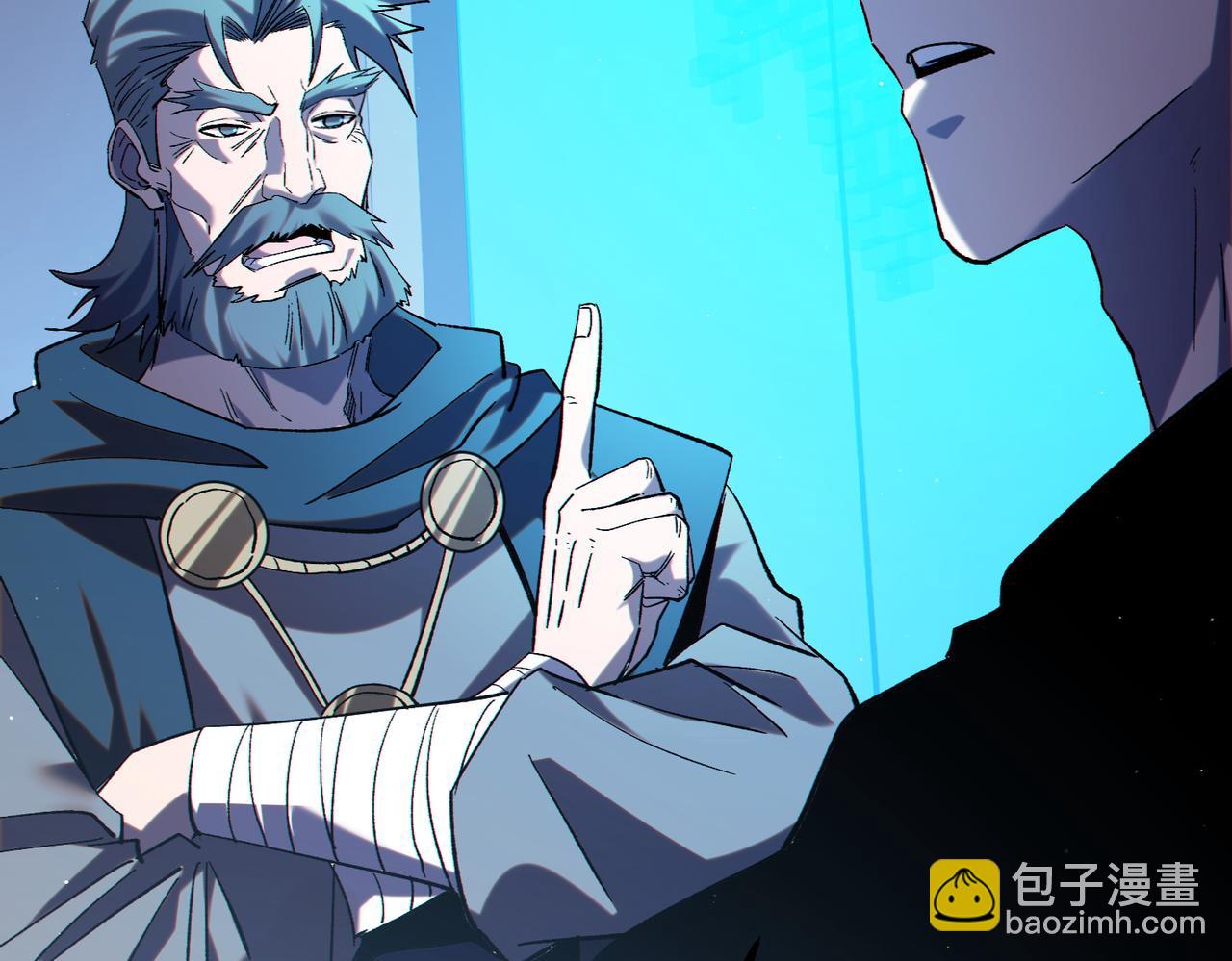 第100话 再会秦老(1/4)-第100话