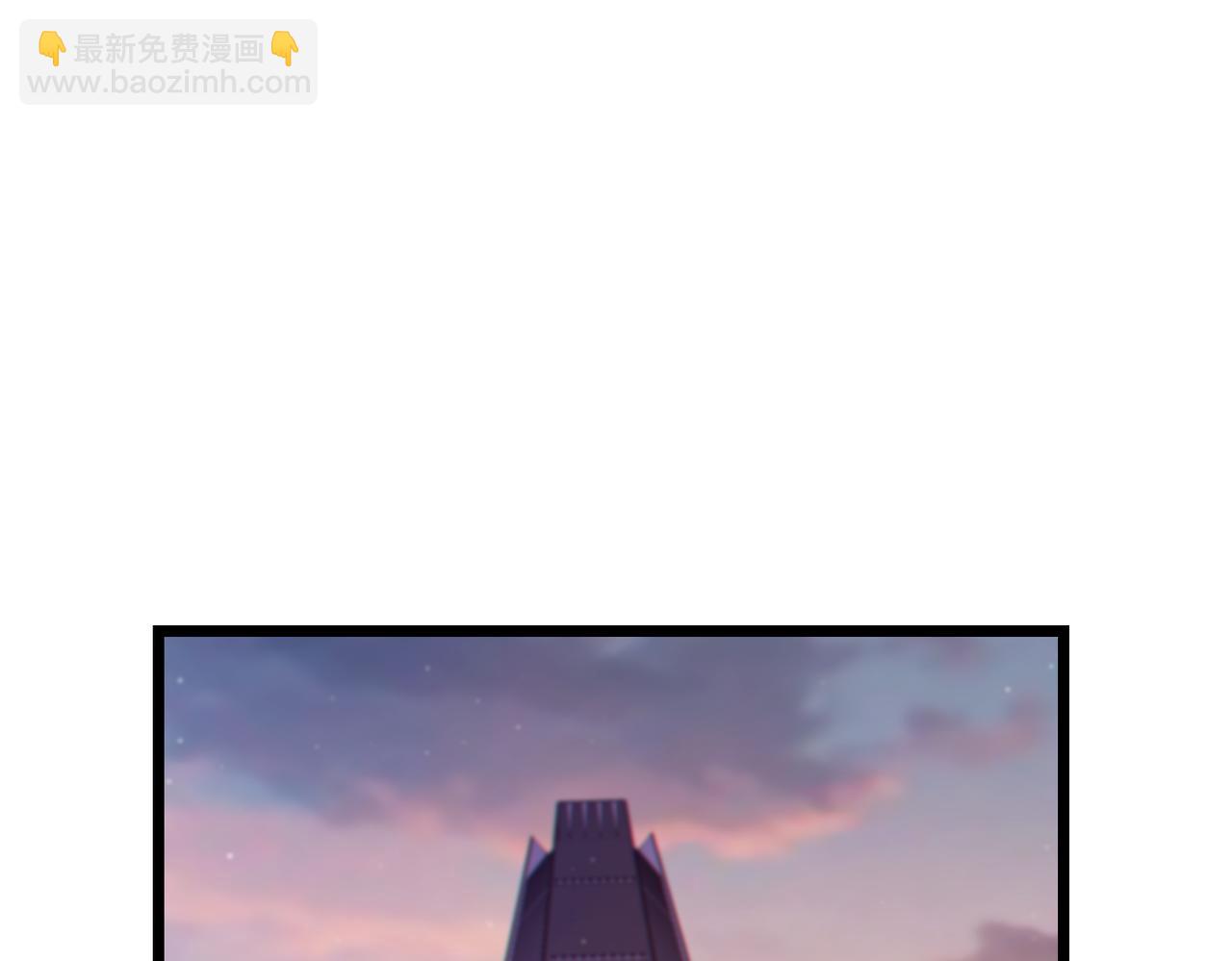 第100话 再会秦老(1/4)-第100话