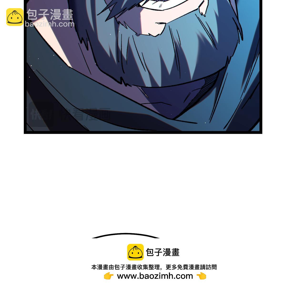 第100话 再会秦老(1/4)-第100话