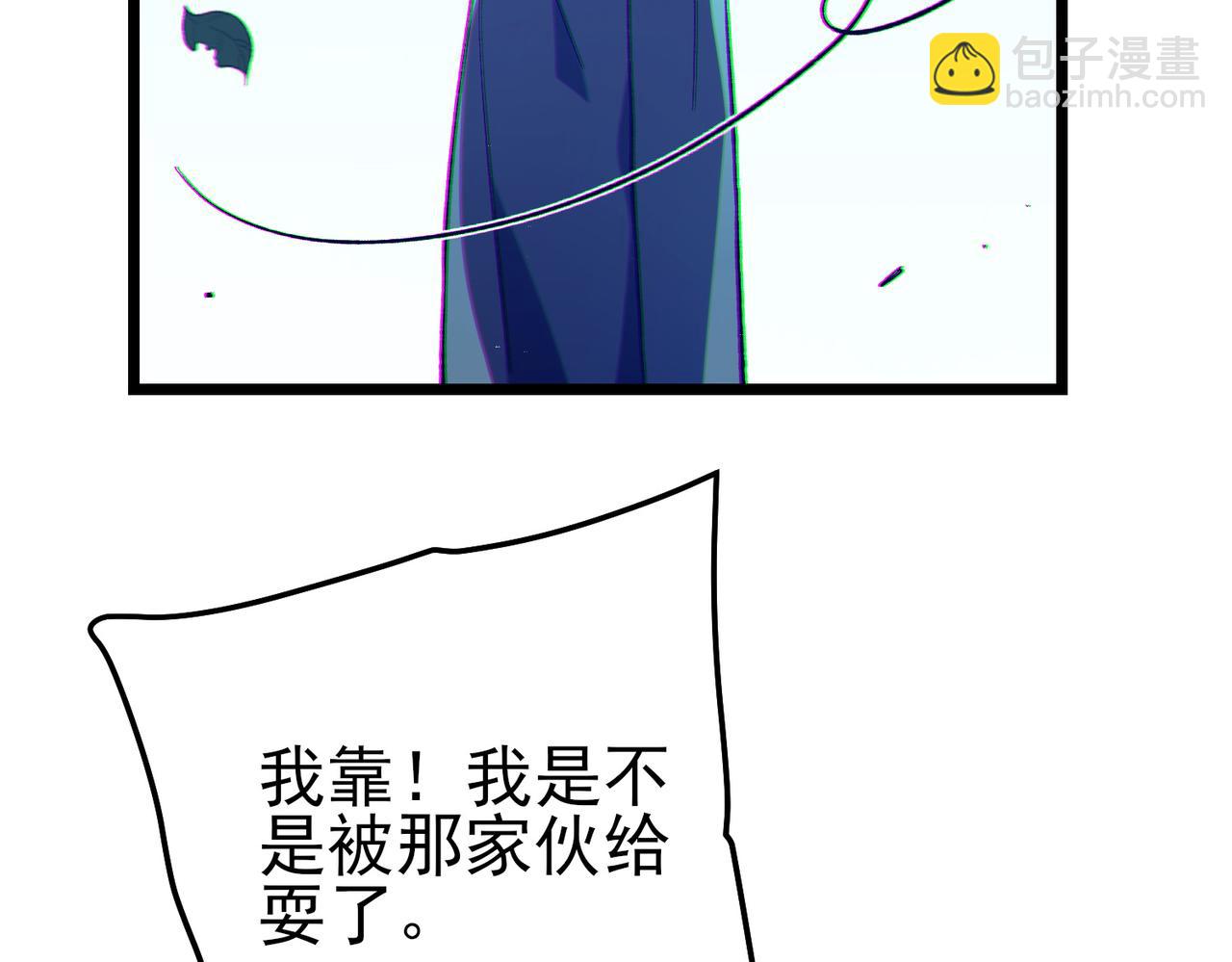 第102话 坑货带路(1/4)-第102话