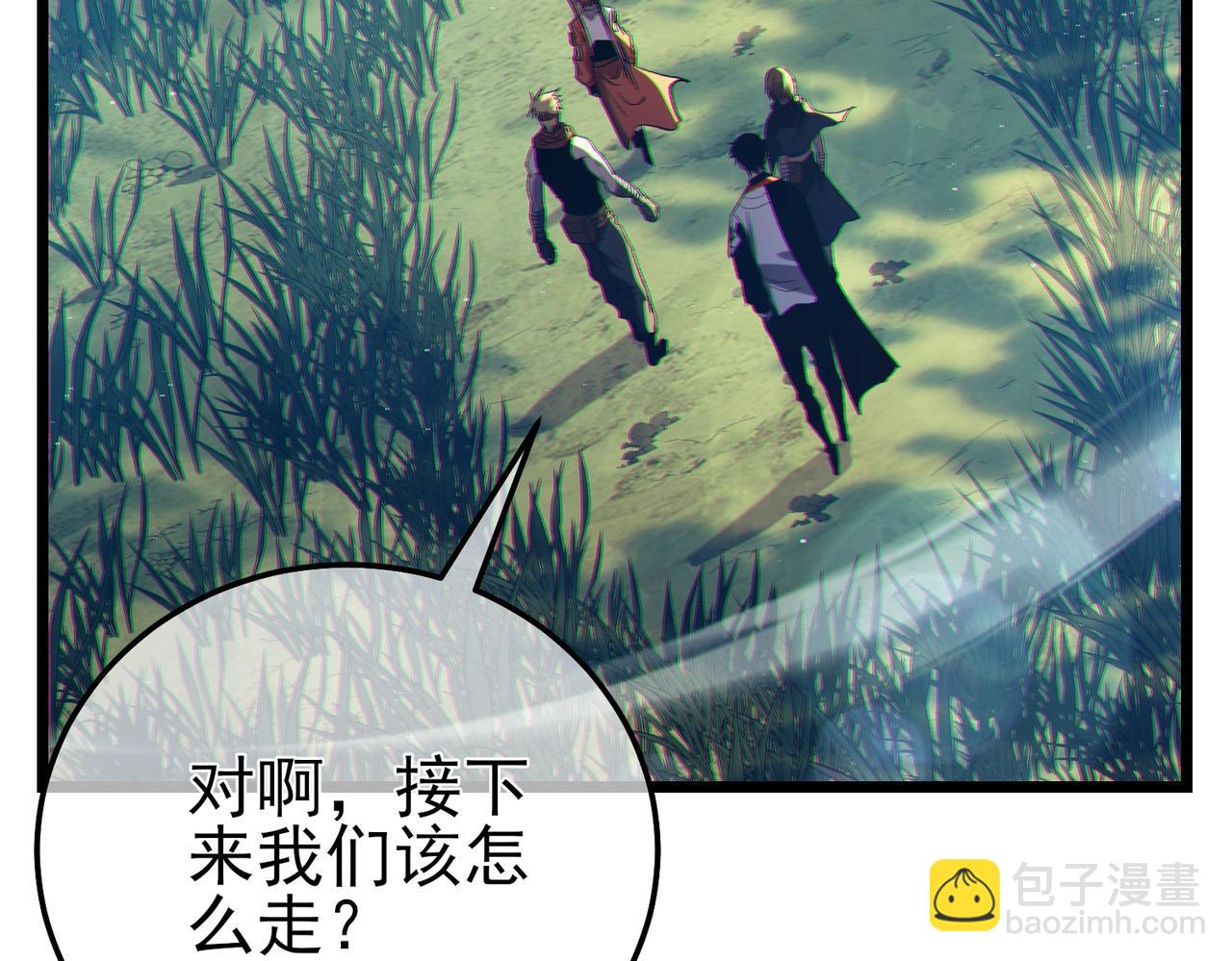第102话 坑货带路(1/4)-第102话