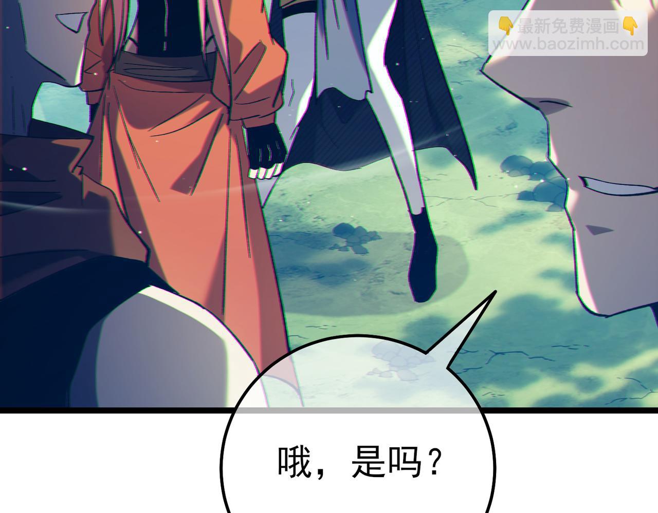 第102话 坑货带路(1/4)-第102话