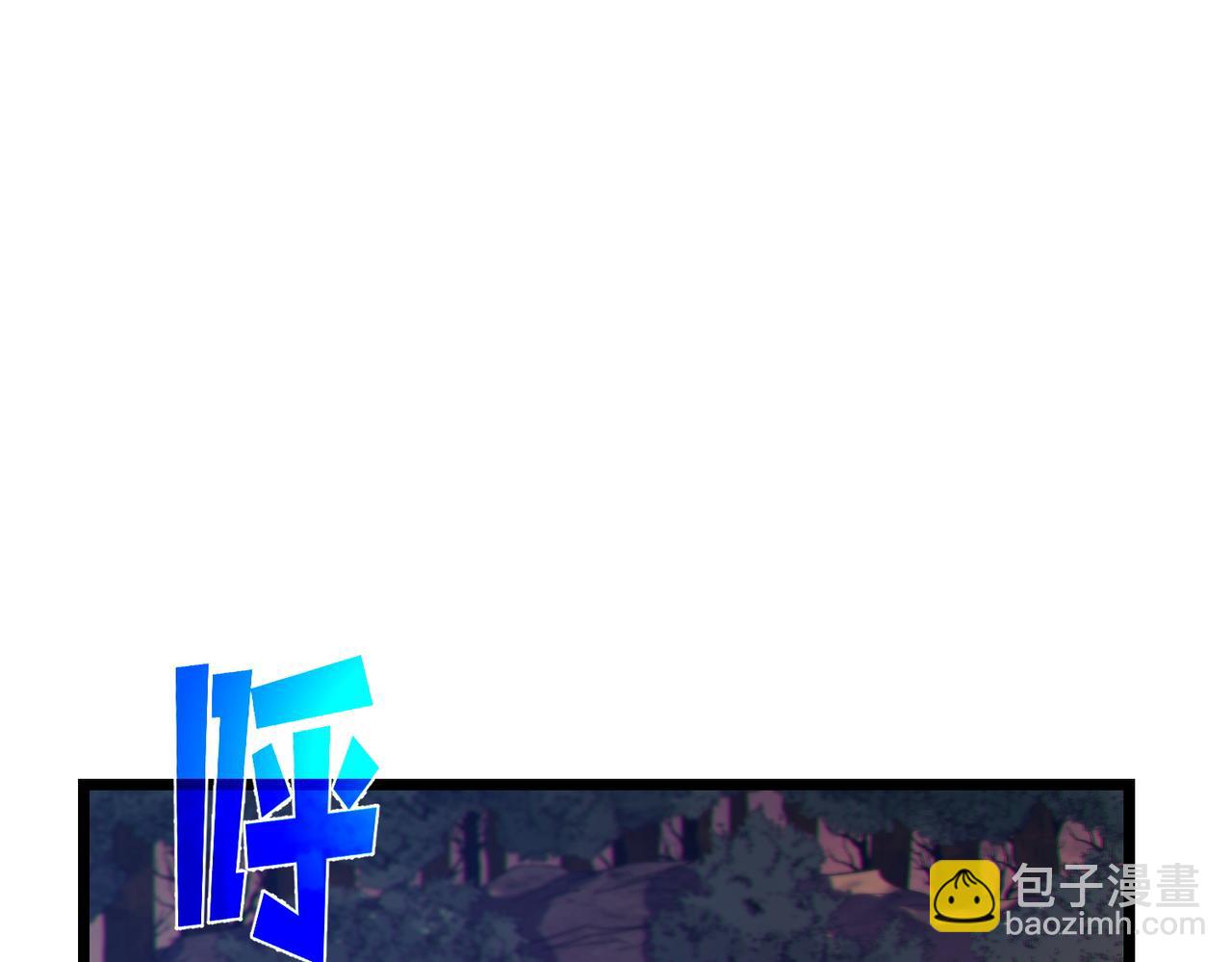 第102话 坑货带路(1/4)-第102话