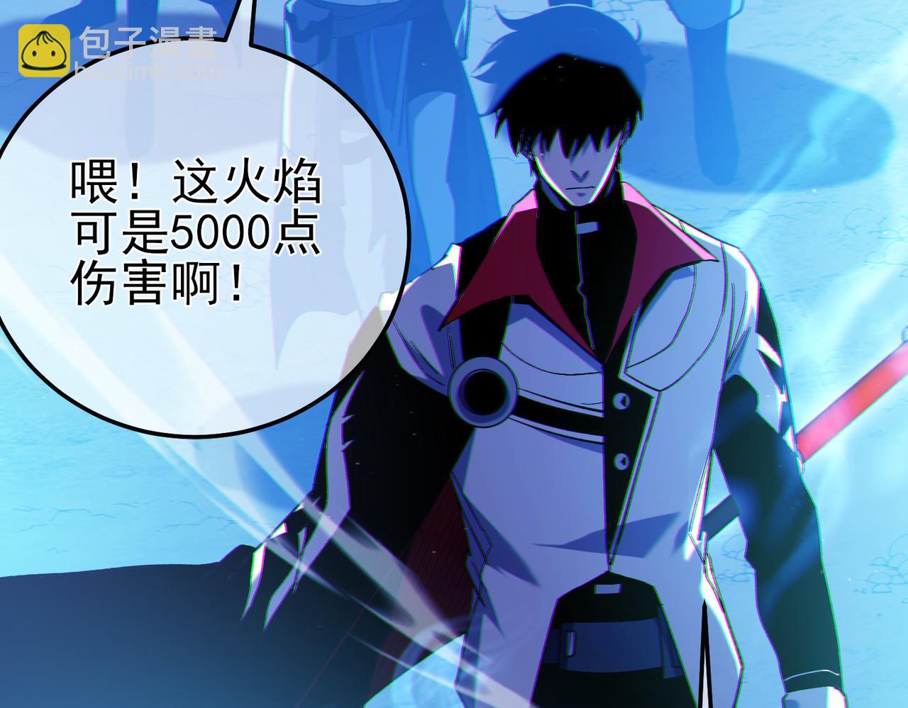 第104话 通关：黑色巨塔上层！(1/4)-第104话