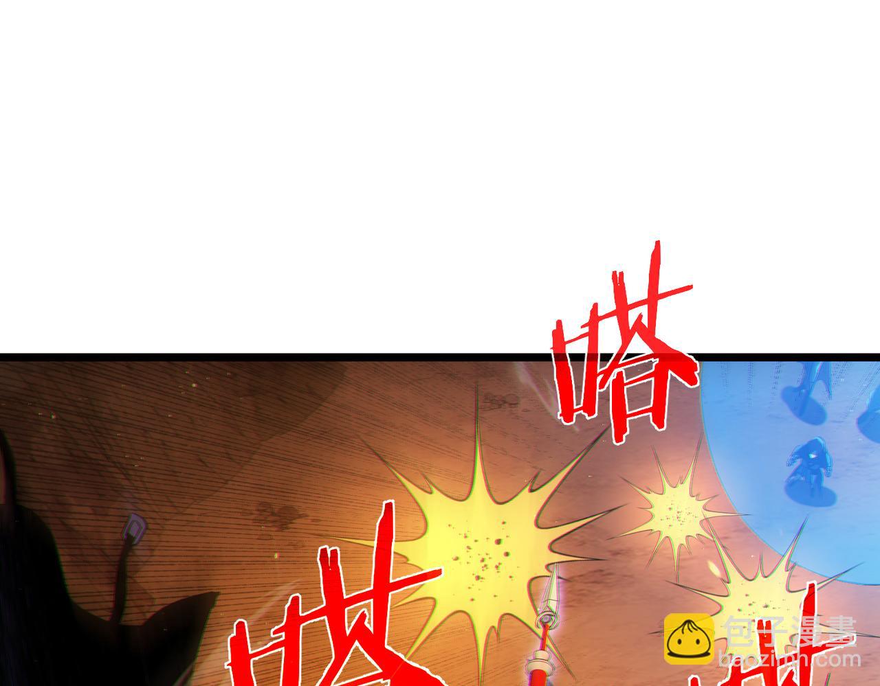第104话 通关：黑色巨塔上层！(1/4)-第104话