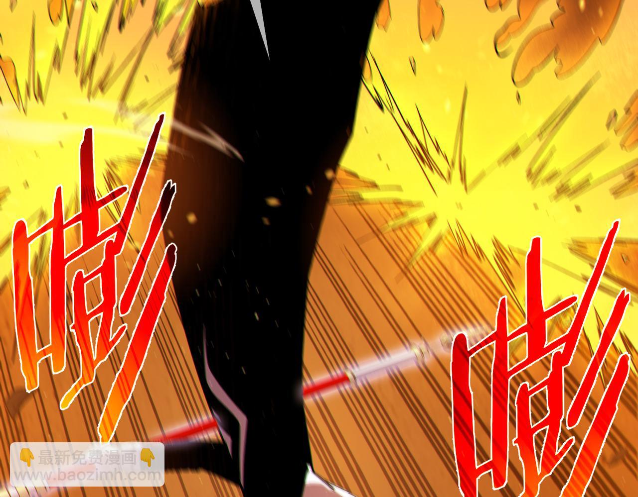 第104话 通关：黑色巨塔上层！(1/4)-第104话