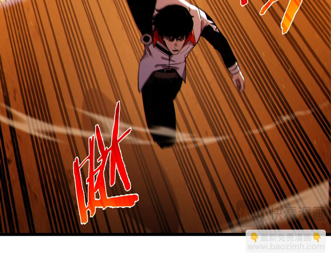 第104话 通关：黑色巨塔上层！(1/4)-第104话