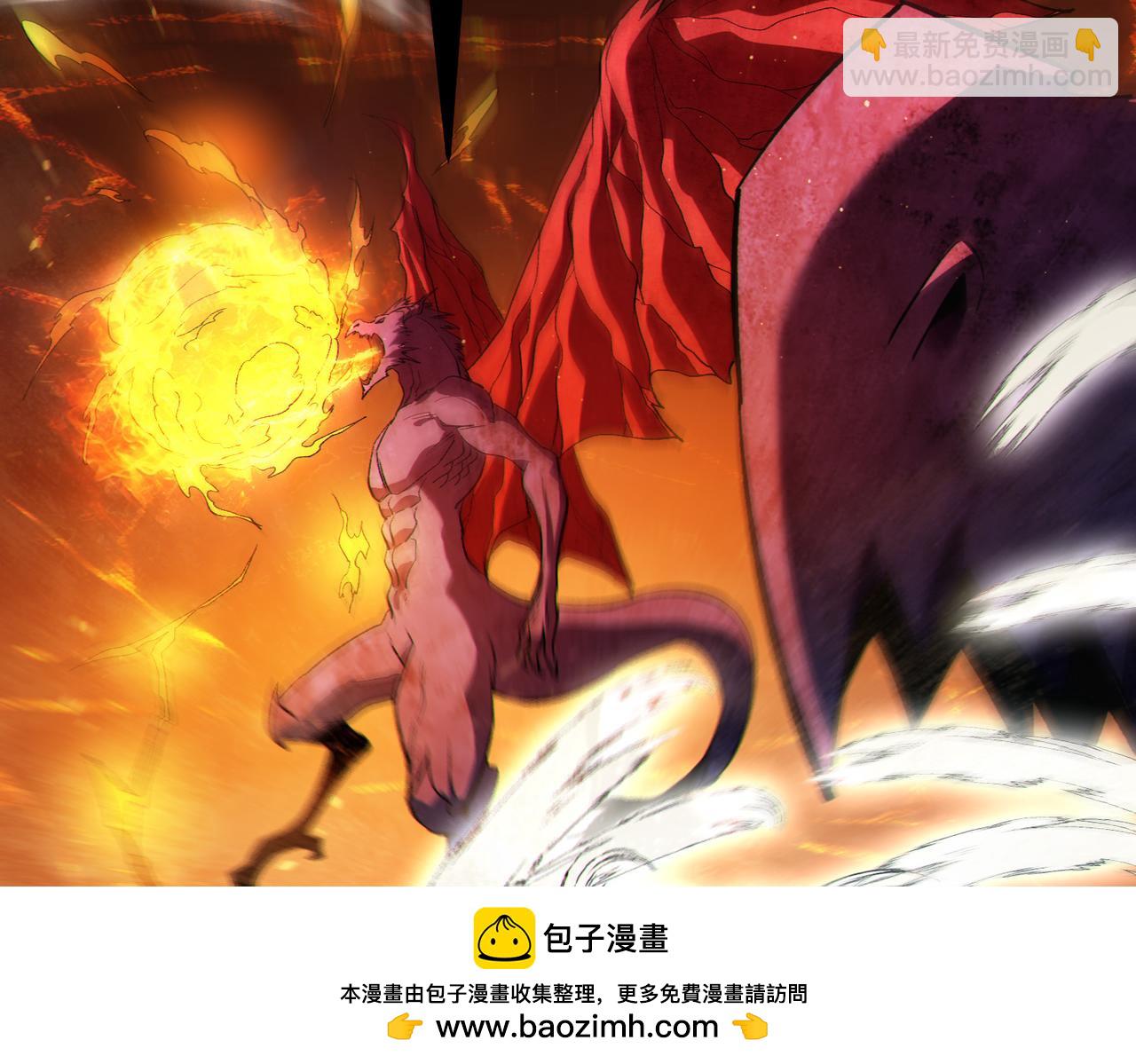 第104话 通关：黑色巨塔上层！(1/4)-第104话