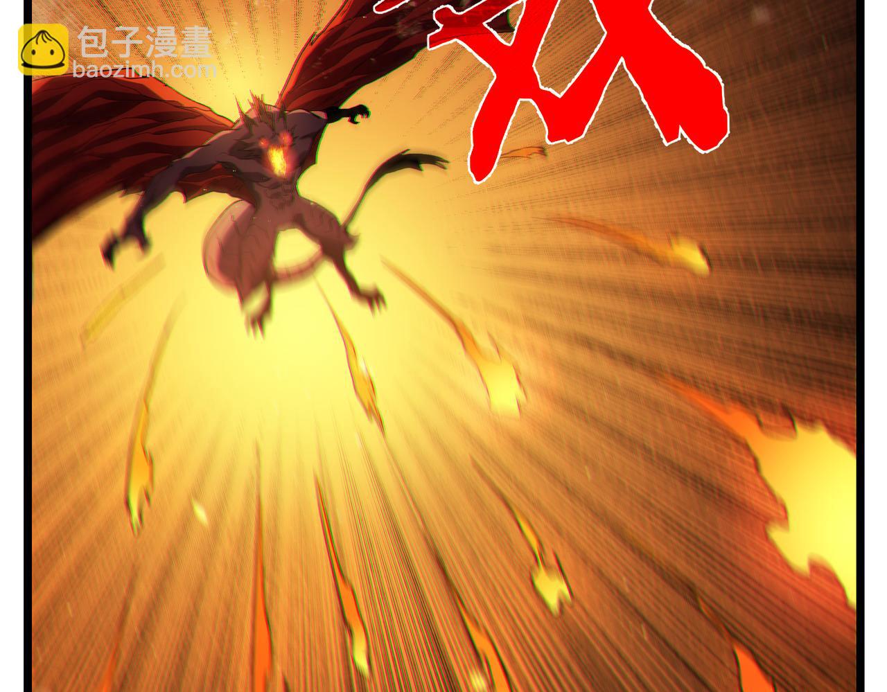 第104话 通关：黑色巨塔上层！(1/4)-第104话