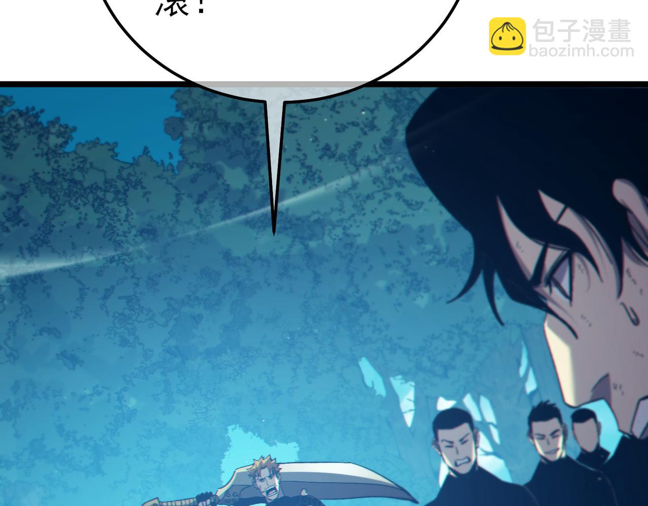 第106话 合体技&mdash;幽冥剑斗术(1/5)-第106话