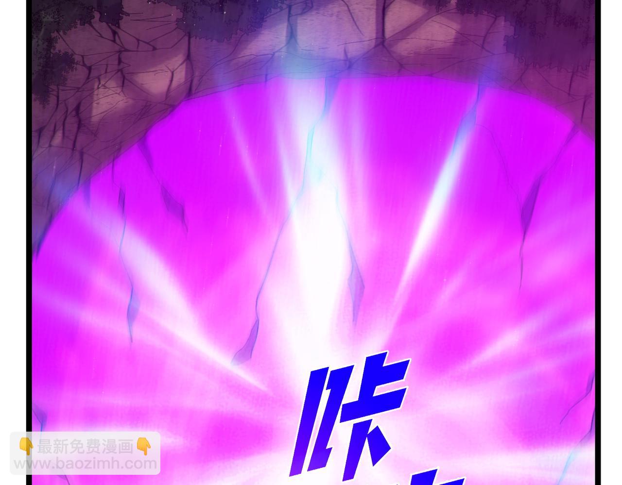 第106话 合体技&mdash;幽冥剑斗术(1/5)-第106话