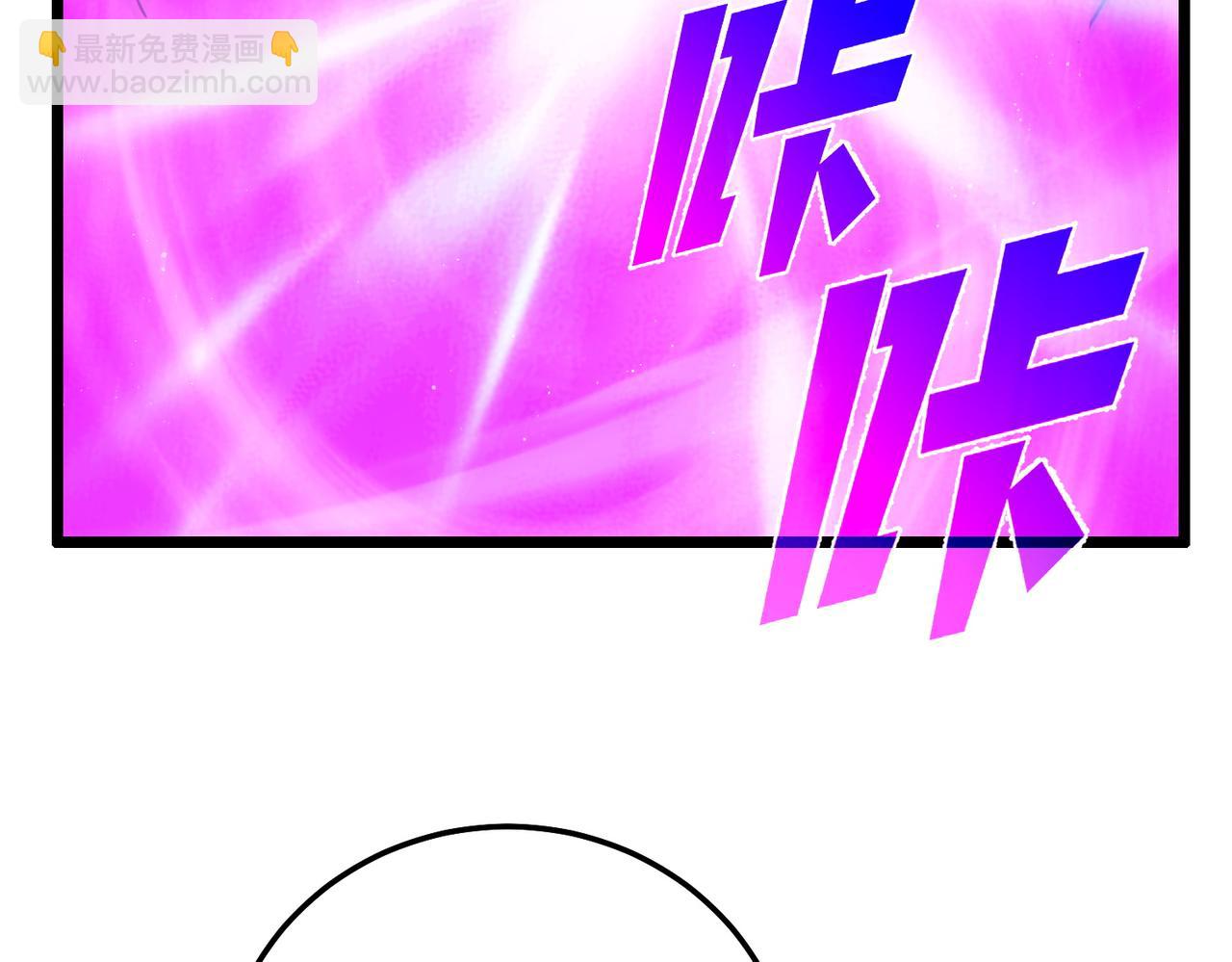 第106话 合体技&mdash;幽冥剑斗术(1/5)-第106话