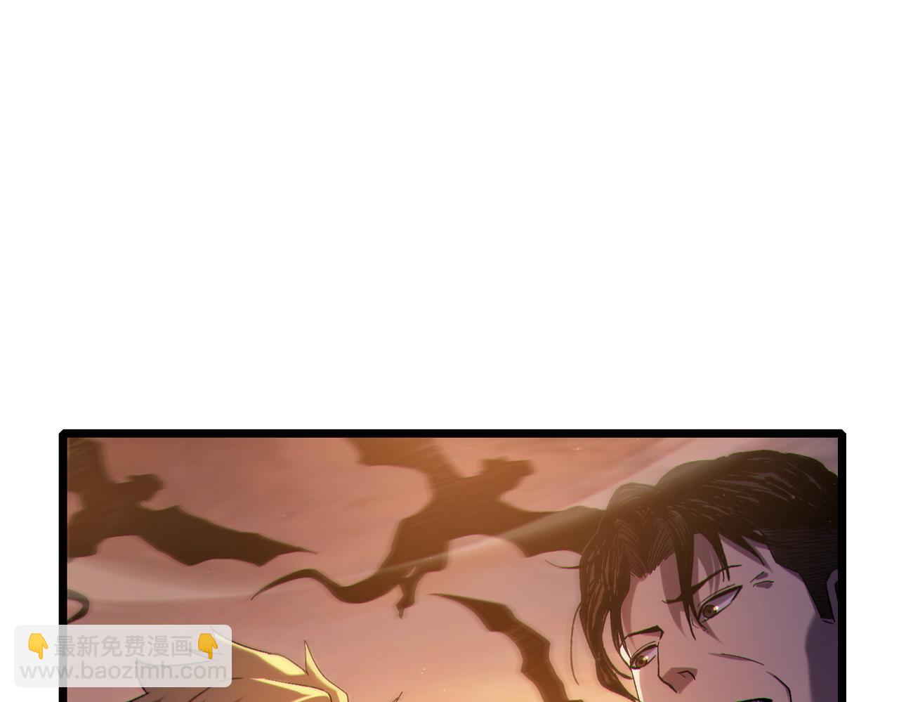 第108话 身遭暗算(1/5)-第108话